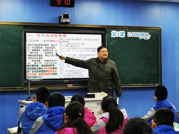 政史3.jpg