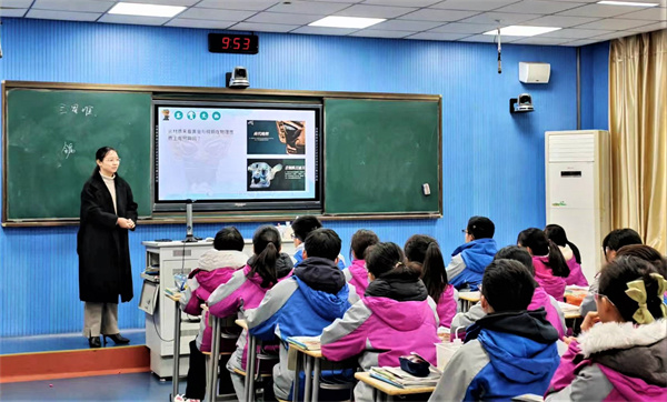 化学2.jpg
