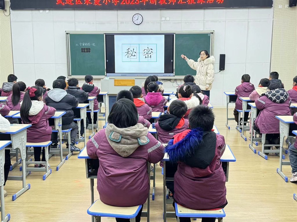 微信图片_20240108174238.jpg 微信图片_20240108174238.jpg