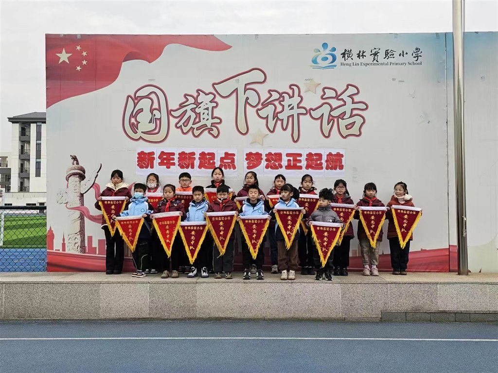 微信图片_20240108180433.jpg
