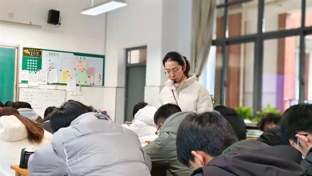 QQ图片20240108100406.jpg