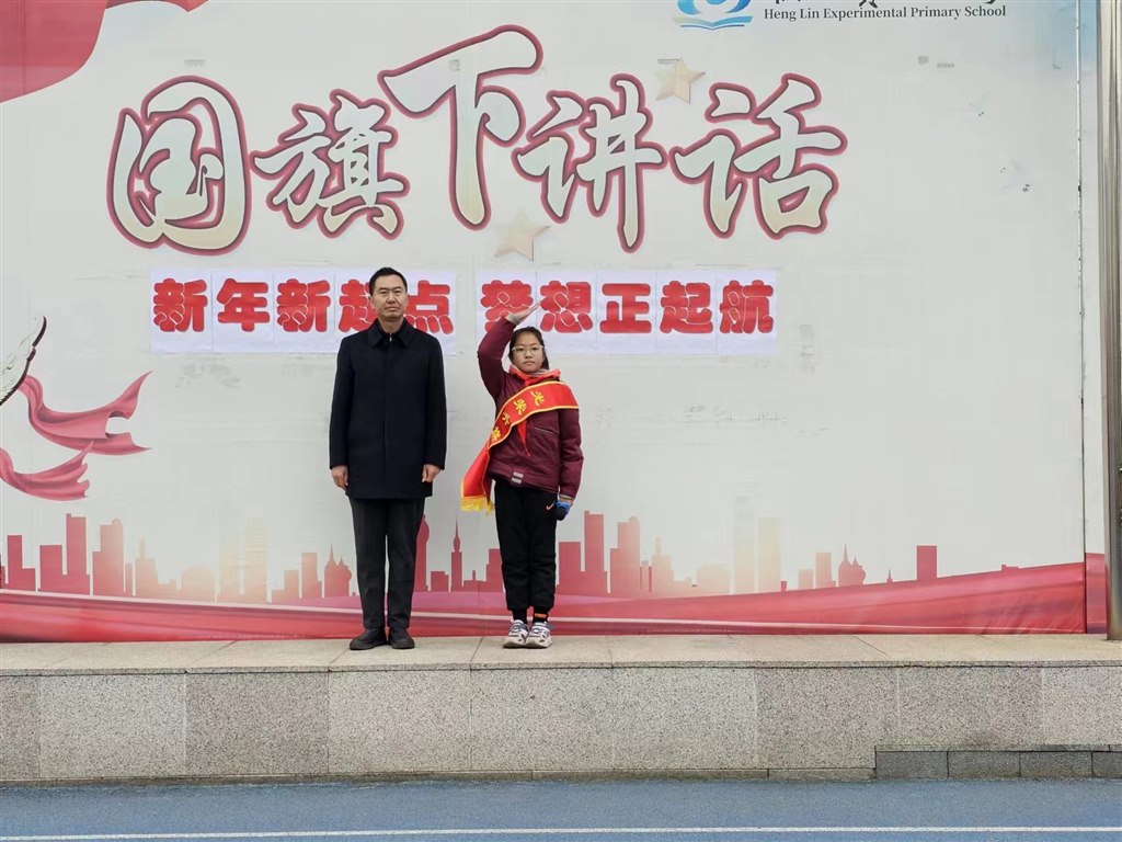 微信图片_20240108180432.jpg