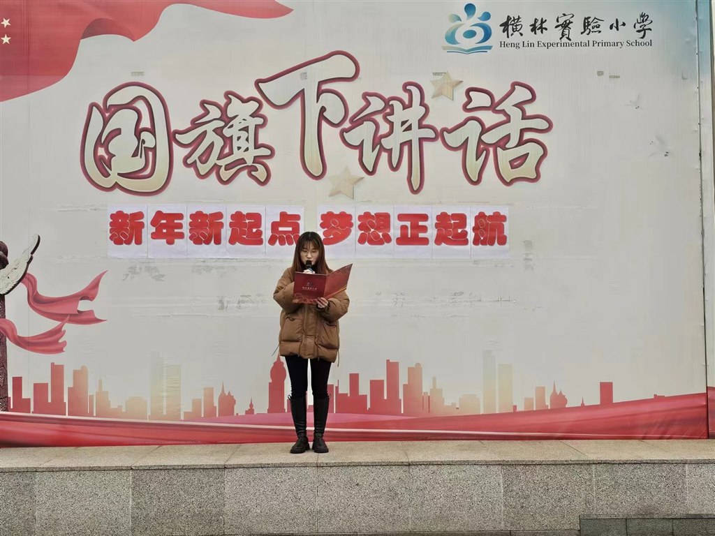 微信图片_20240108180434.jpg