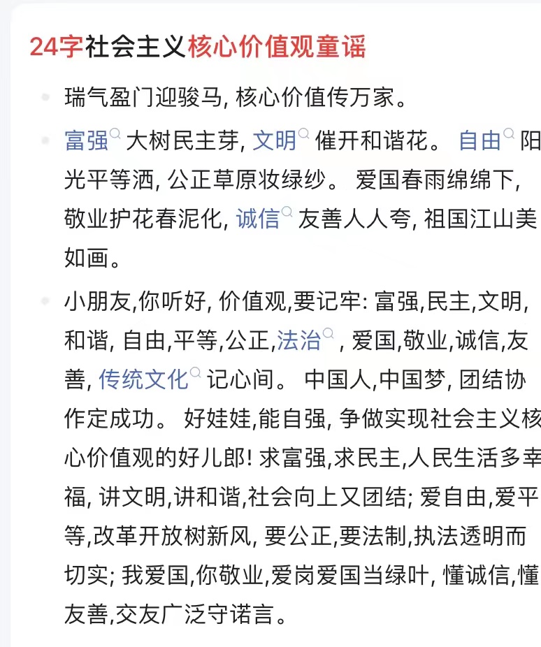 a2d5044b327503f19ad0f2ee81646f2.jpg