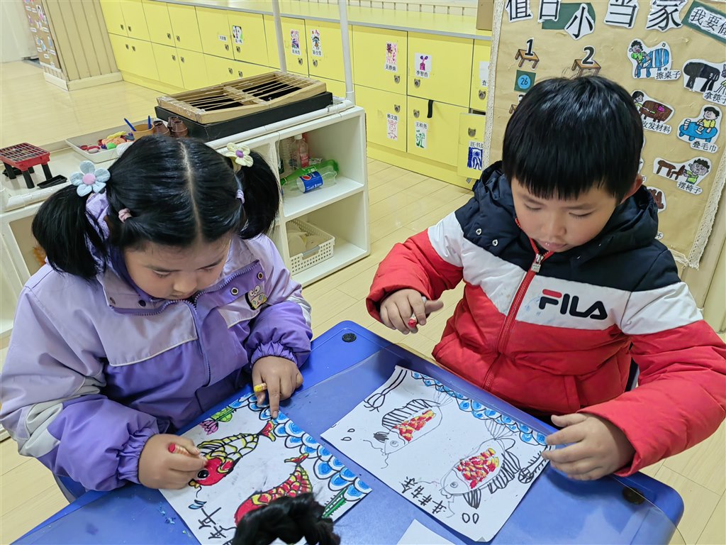 QQ图片20240109104712.jpg
