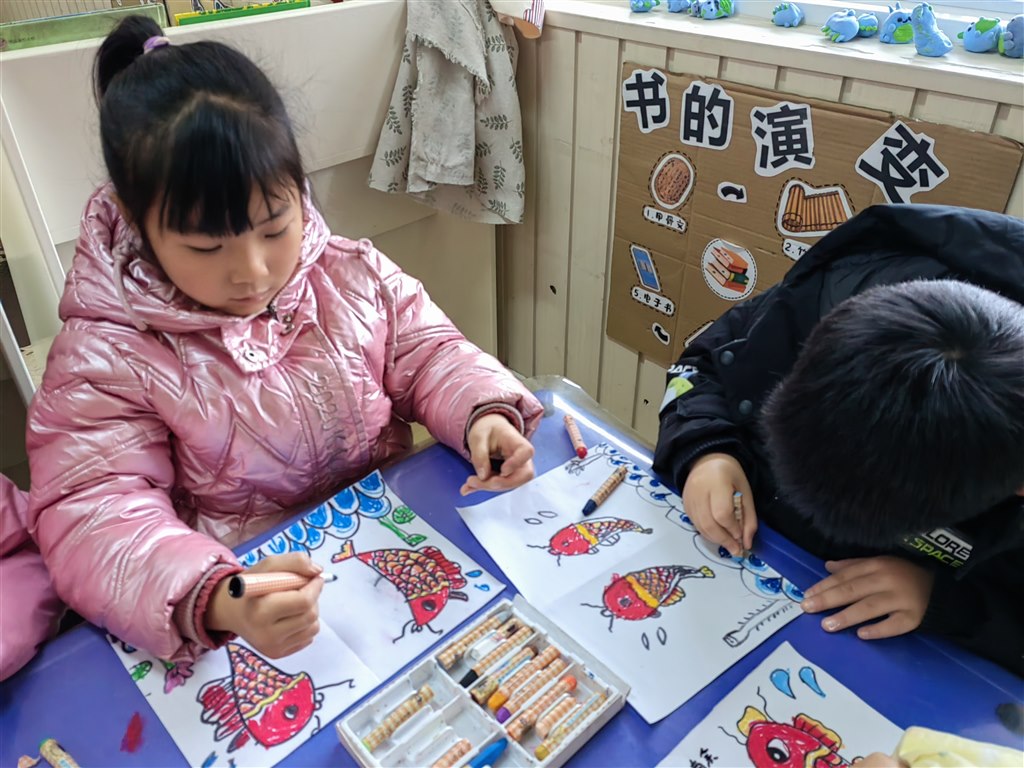 QQ图片20240109104708.jpg