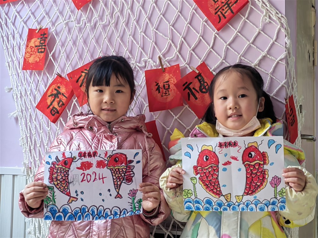 QQ图片20240109104705.jpg