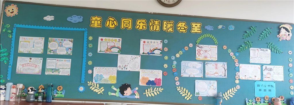微信图片_20240108142619.jpg