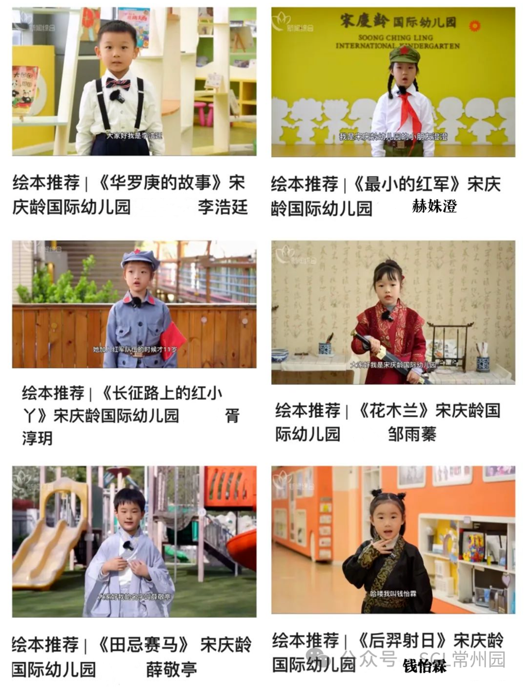 微信图片_20240109153044.png