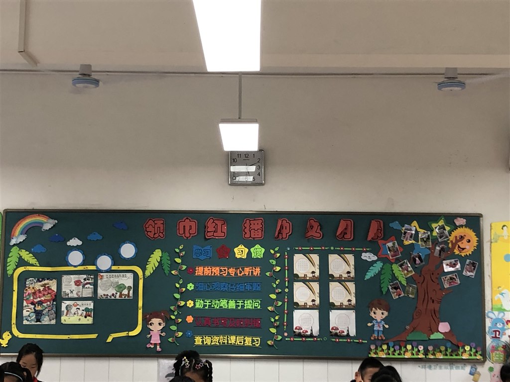 板报.jpg