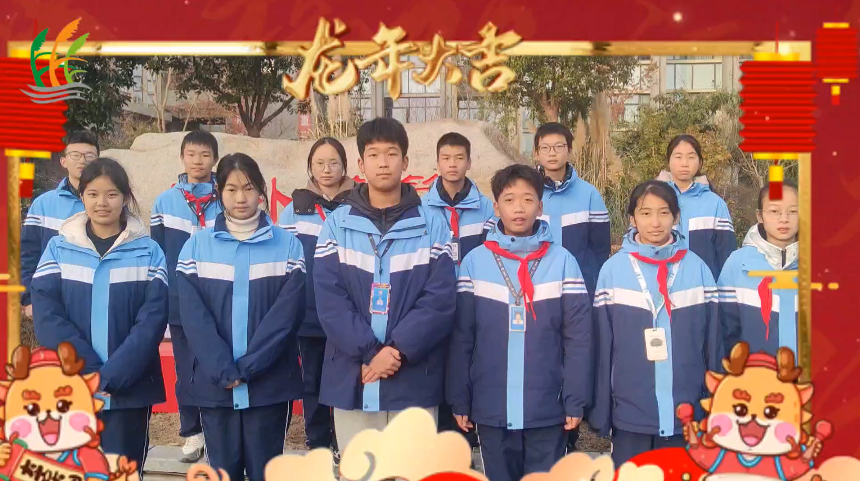 QQ截图20240109104102.png