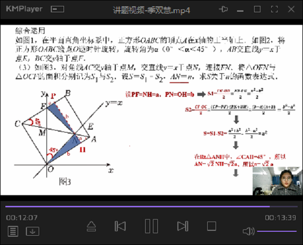 照片6（2）.png