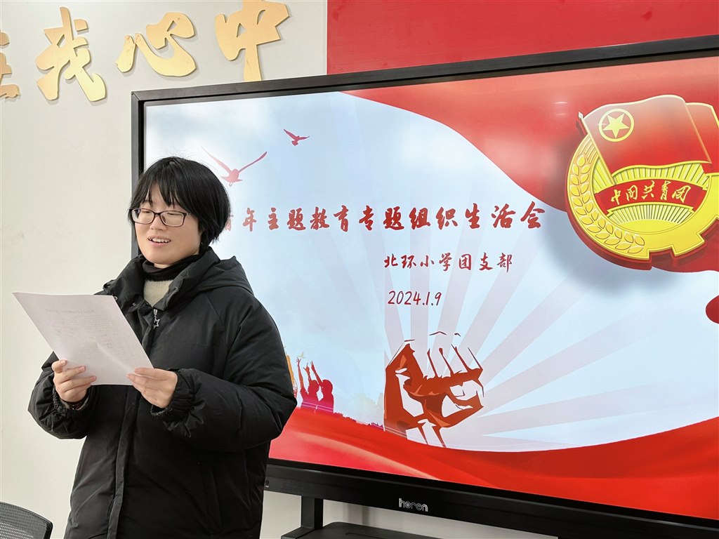 微信图片_20240110162558.jpg