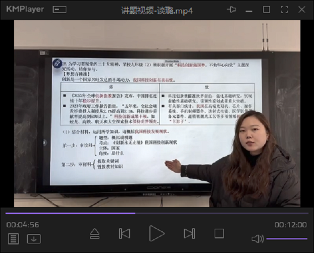 照片3.png