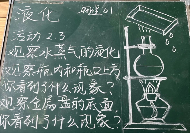 照片8.png