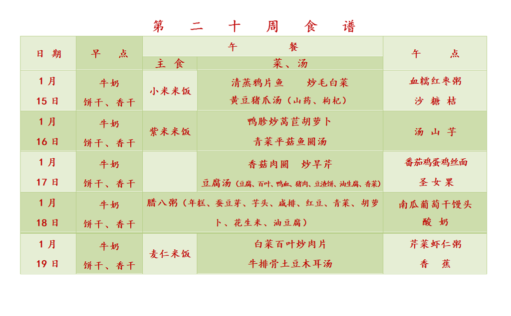 FFAD83742B959EA2B7AF36CC8232DCF2.png