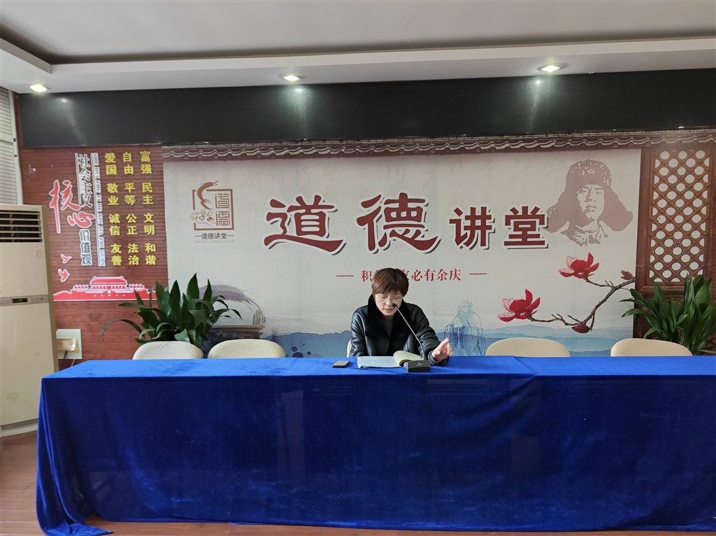 微信图片_20240110153401.jpg