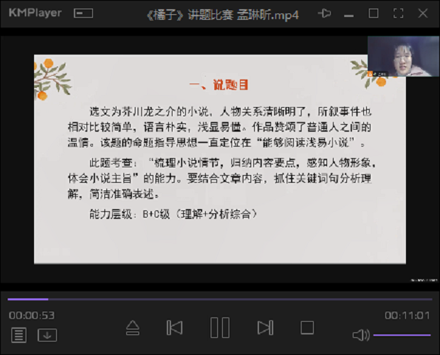 照片5.png