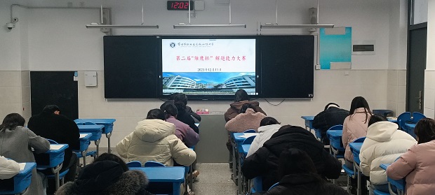 照片3.png