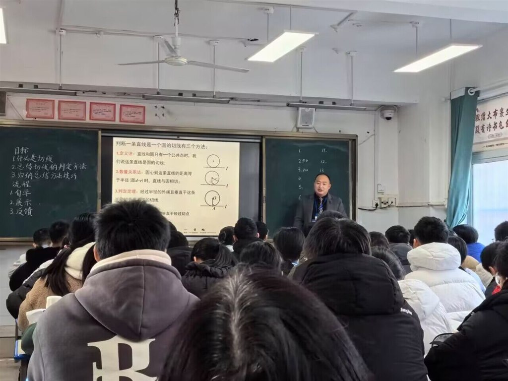 QQ图片20240109140527.jpg