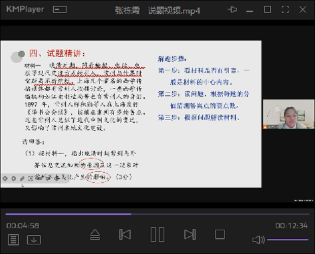 照片4.png