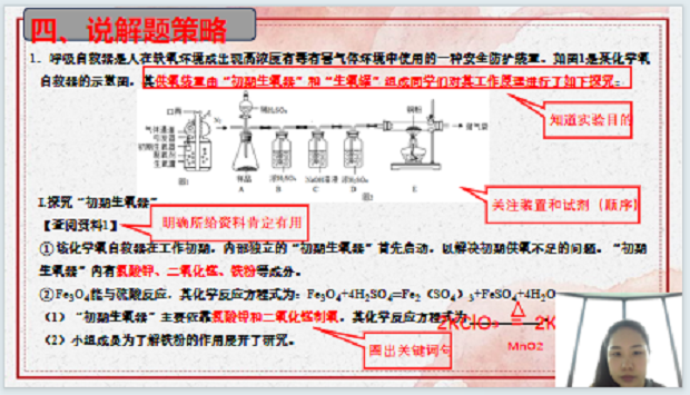 照片9.png