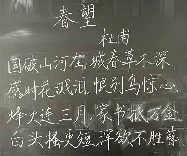 照片5.png