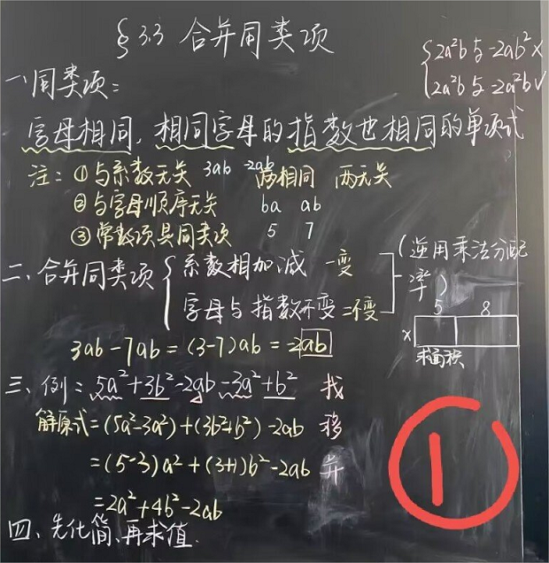 照片7.png
