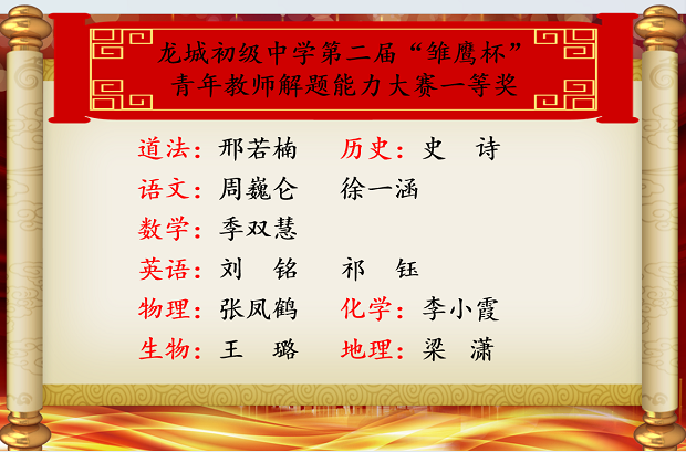照片6.png