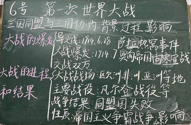 照片4.png