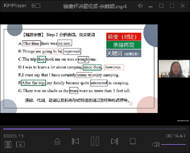 照片7.png