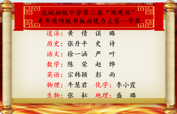 照片12.png