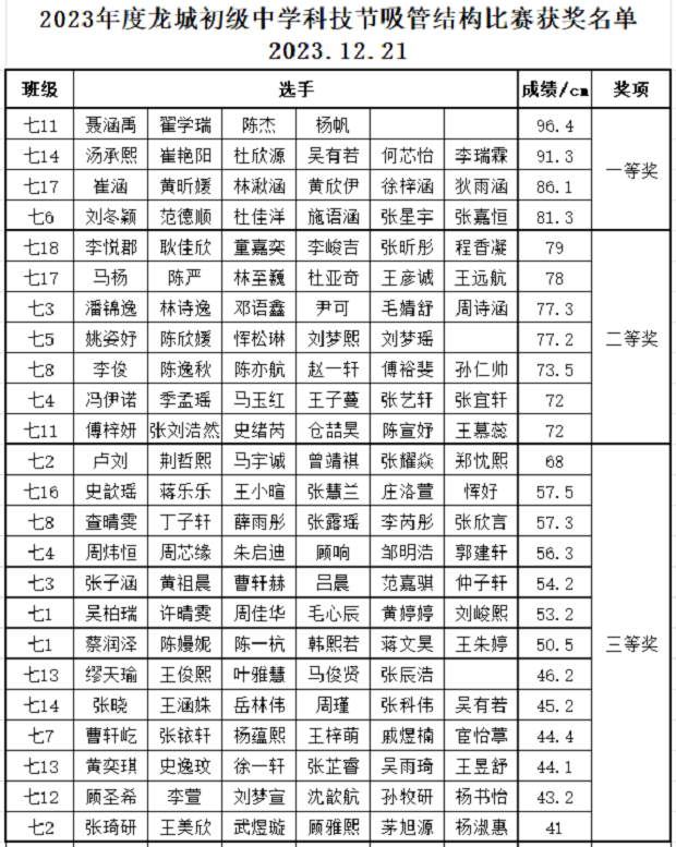 照片11.png