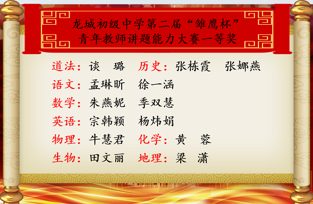 照片12.png