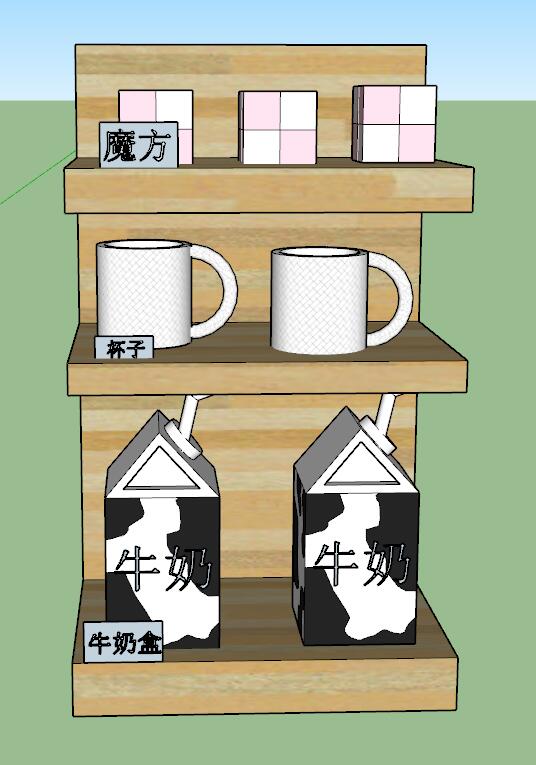 六1货架牛雅欣.jpg