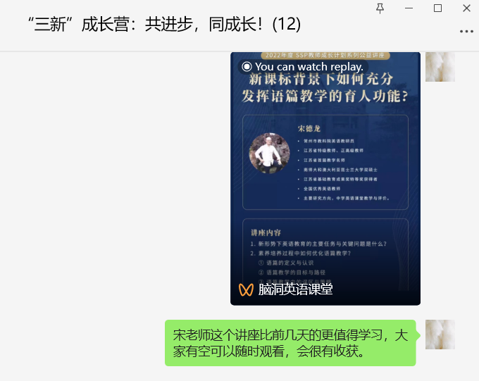 活动11.png