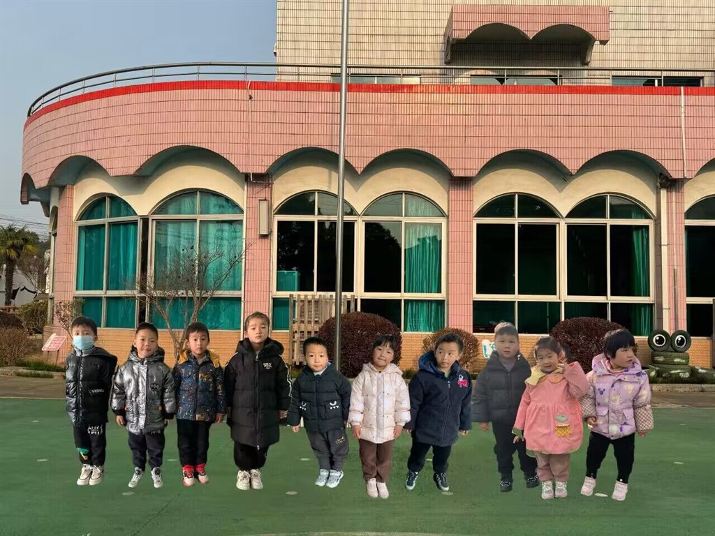 QQ图片20240111143601.jpg