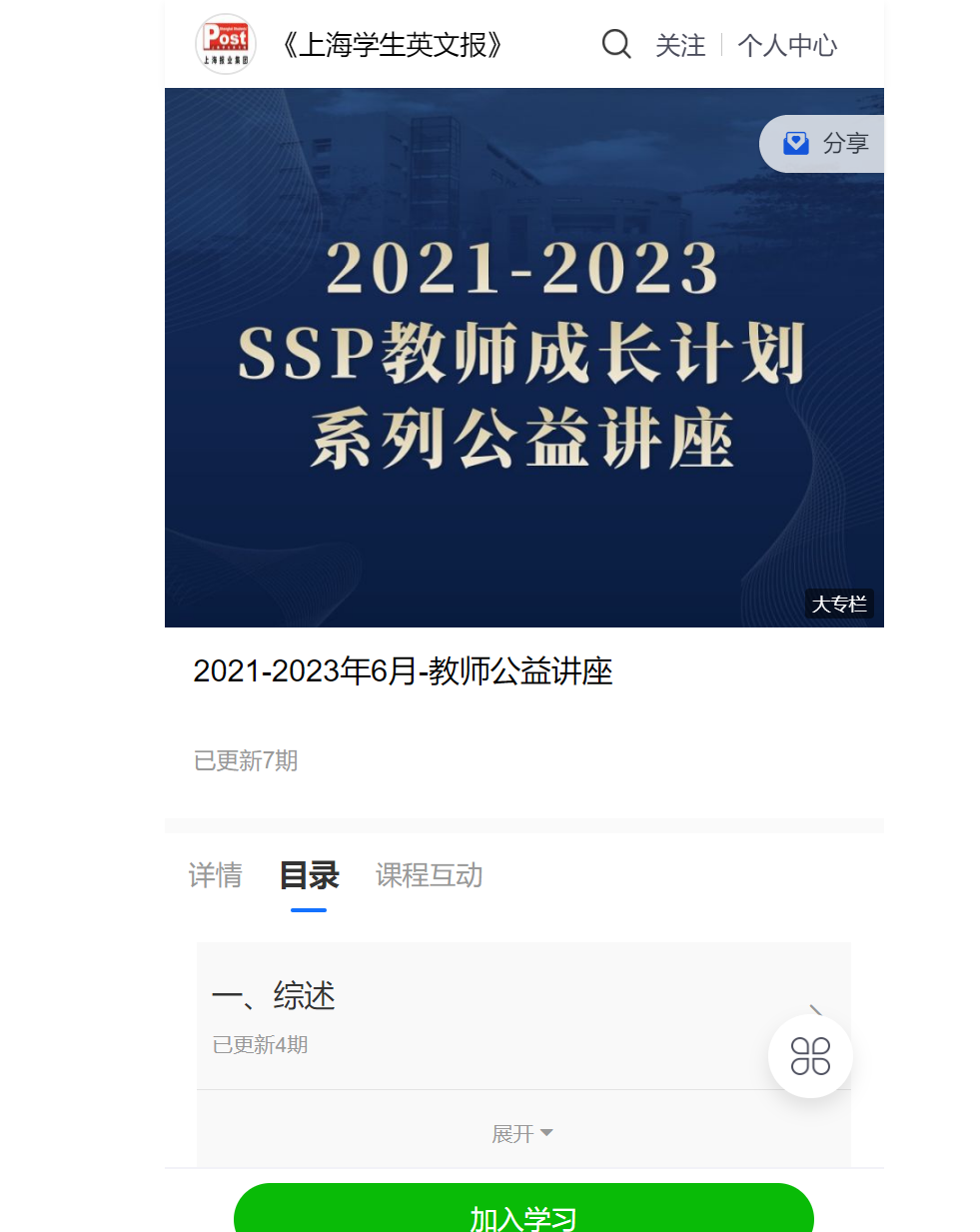 31d0c427af8522a24aa62e8d9032c1e.png