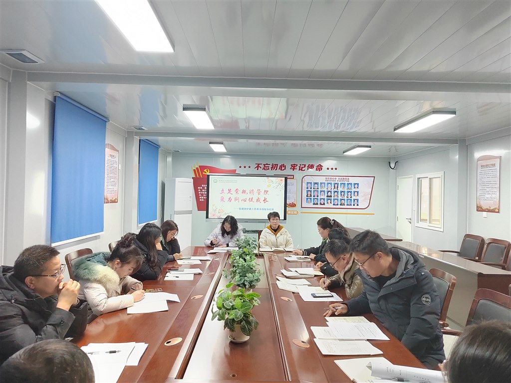 沈淼.jpg