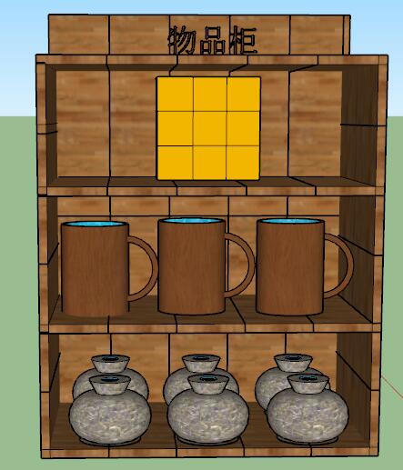 六1班货架张钰琳.jpg