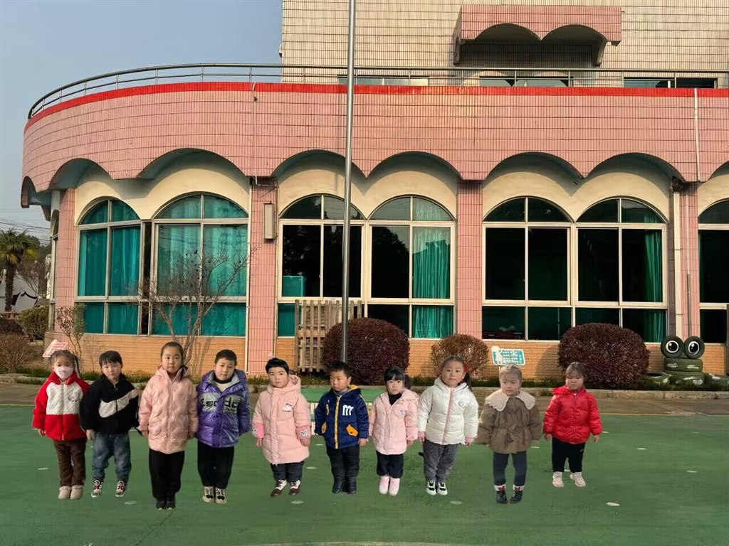 QQ图片20240111143545.jpg