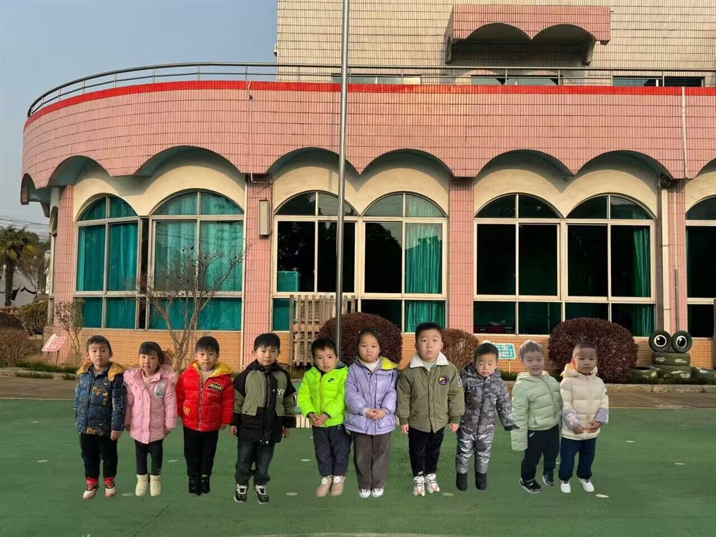 QQ图片20240111143604.jpg