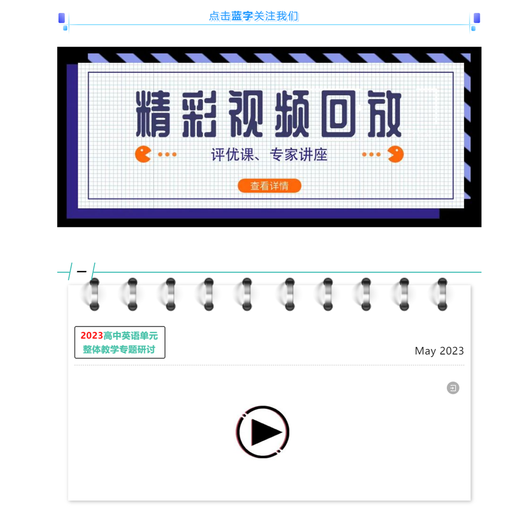 e5f0b4e19ebaf73b5cf68c64c603dbe.png