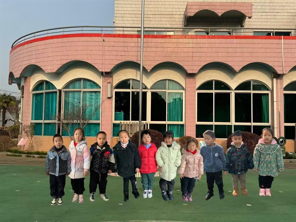 QQ图片20240111143556.jpg