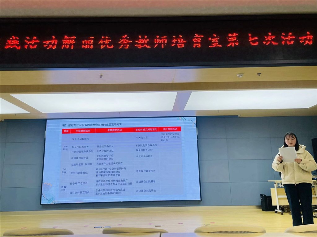 QQ图片20240112190156.jpg QQ图片20240112190156.jpg
