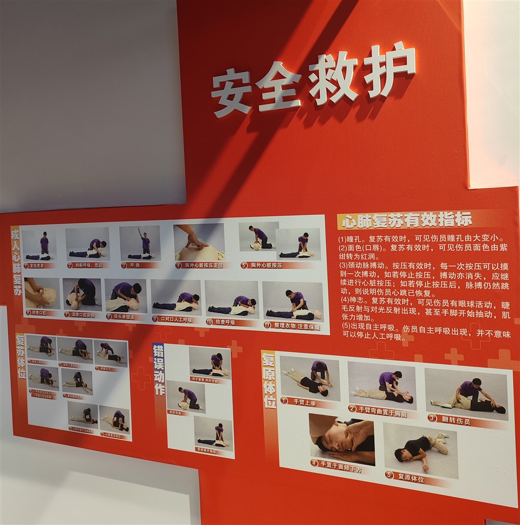图片6.jpg