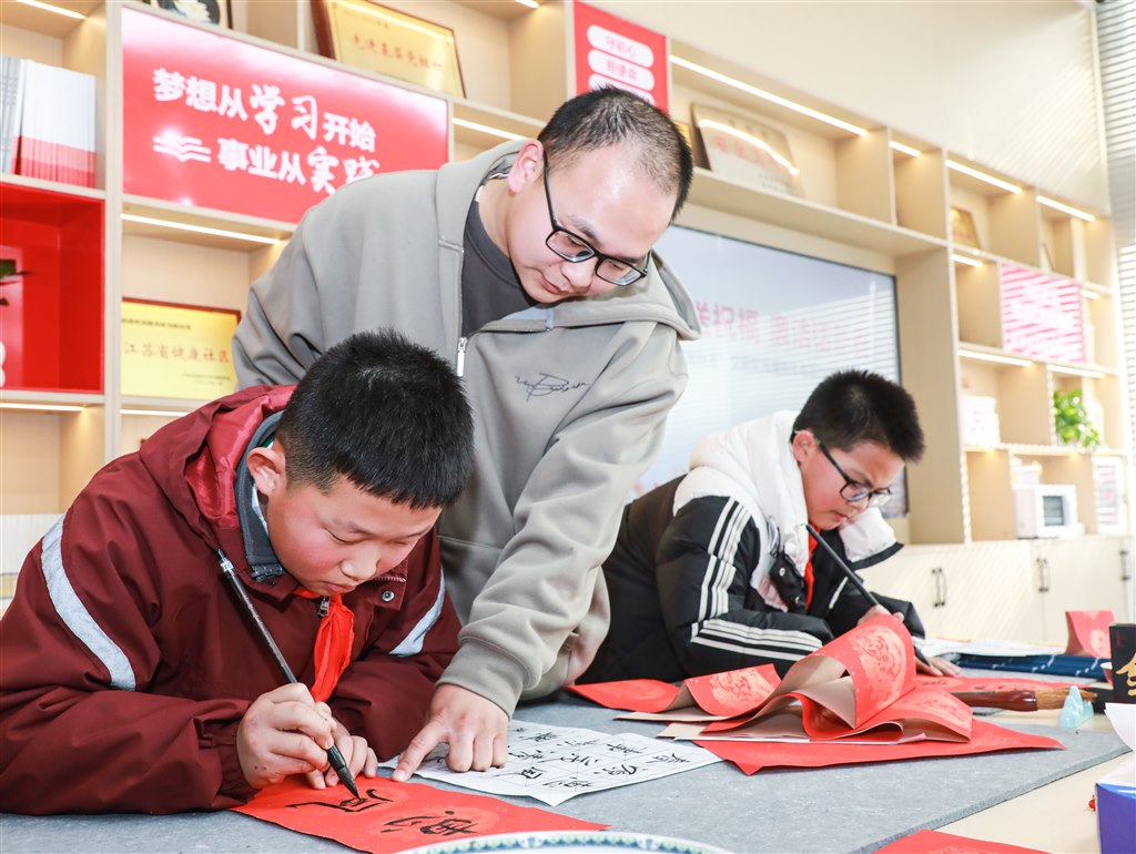 微信图片_202401121737512.jpg