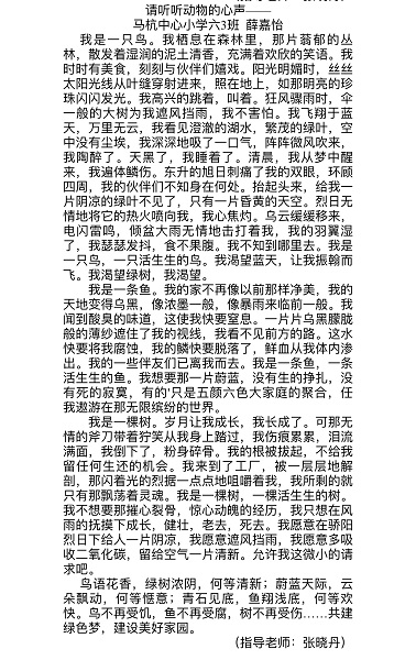 微信图片_20240112173720.jpg