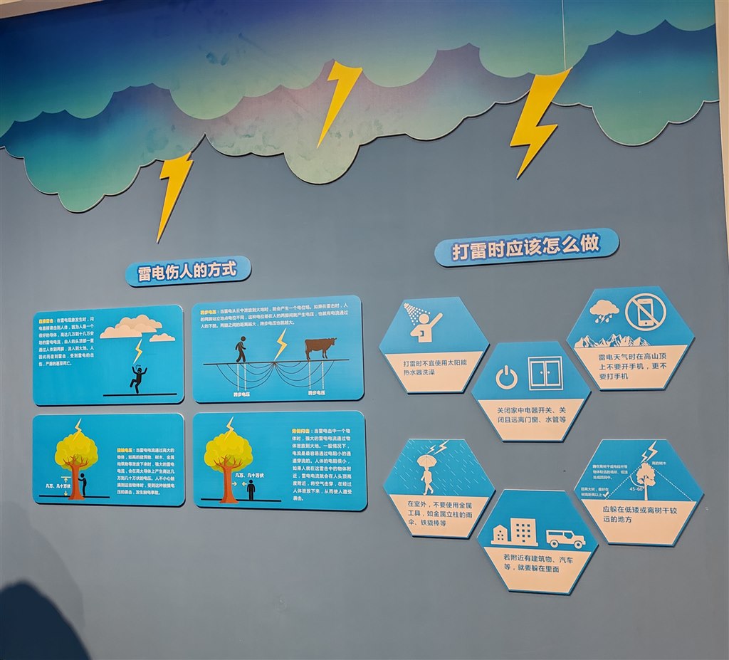 图片8.jpg