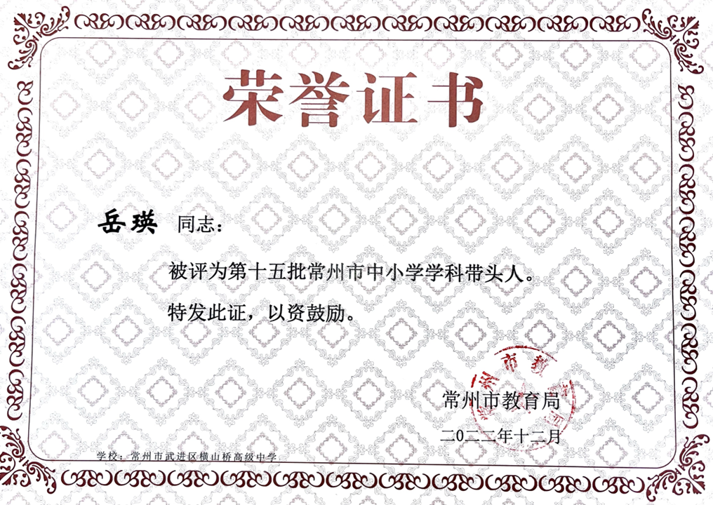 59e209a75ccb563a15e966e63615740.png